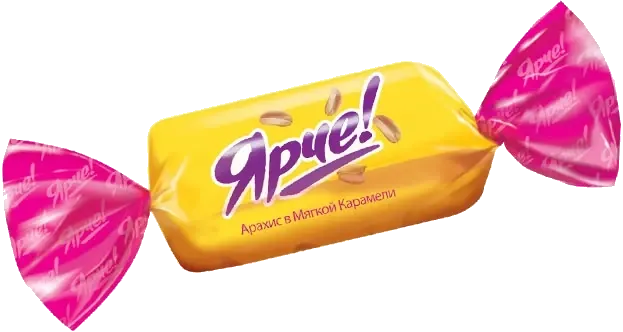 «Ярче!» с арахисом