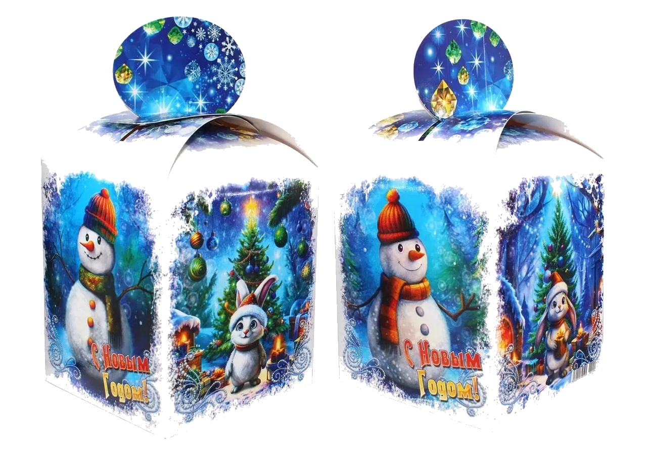 Северное сияние 500-600 грм