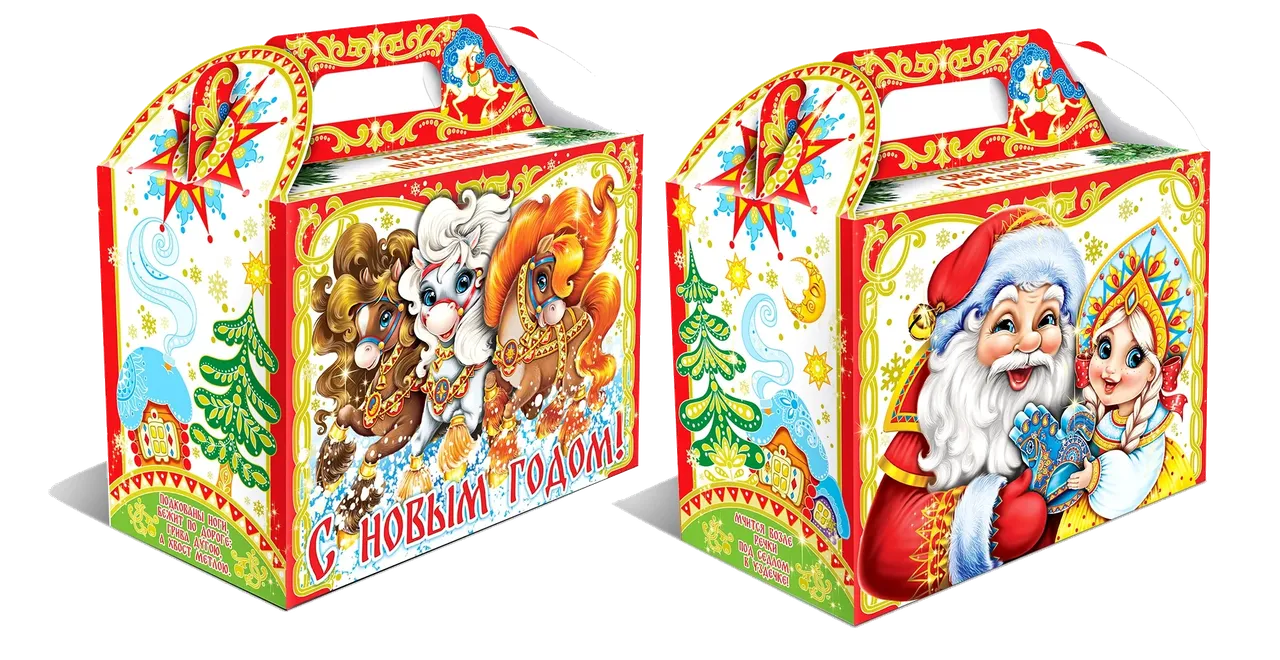 Тройка 1400 гр