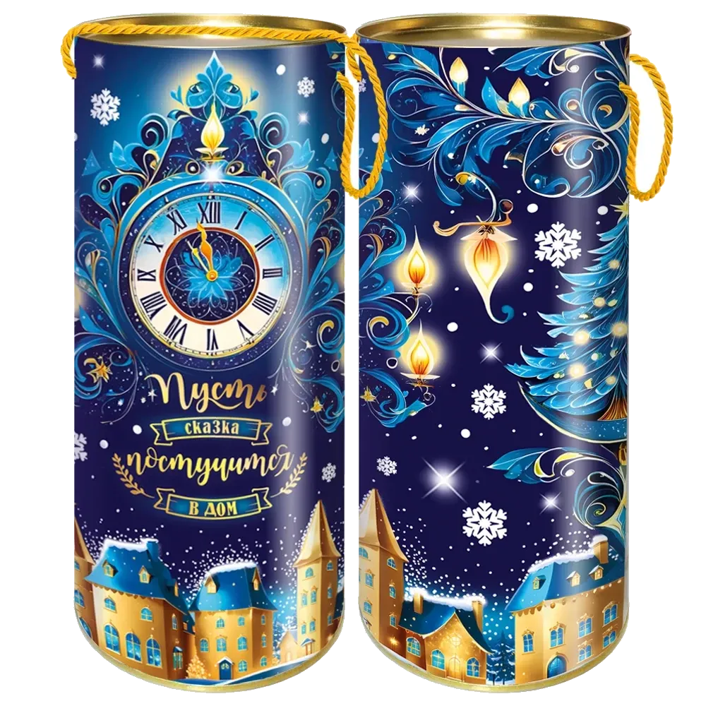 Подарочные тубы "Новогодние Куранты" 1500 гр